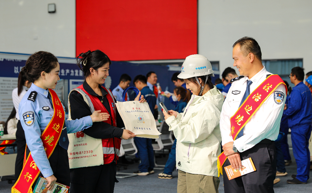 新疆哈密：聯(lián)合普法筑牢平安邊境法治基石