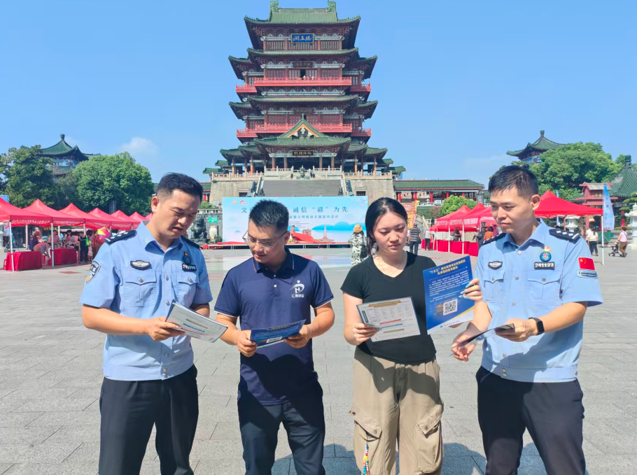 南昌邊檢：出入境宣傳走進名樓勝景