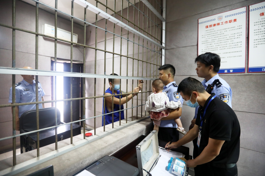 江西分宜：看守所內(nèi)的親子鑒定