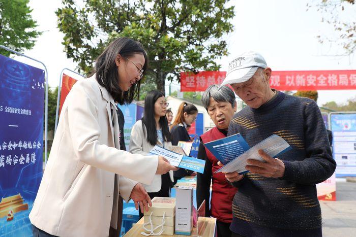 安全教育普及。葉晨攝