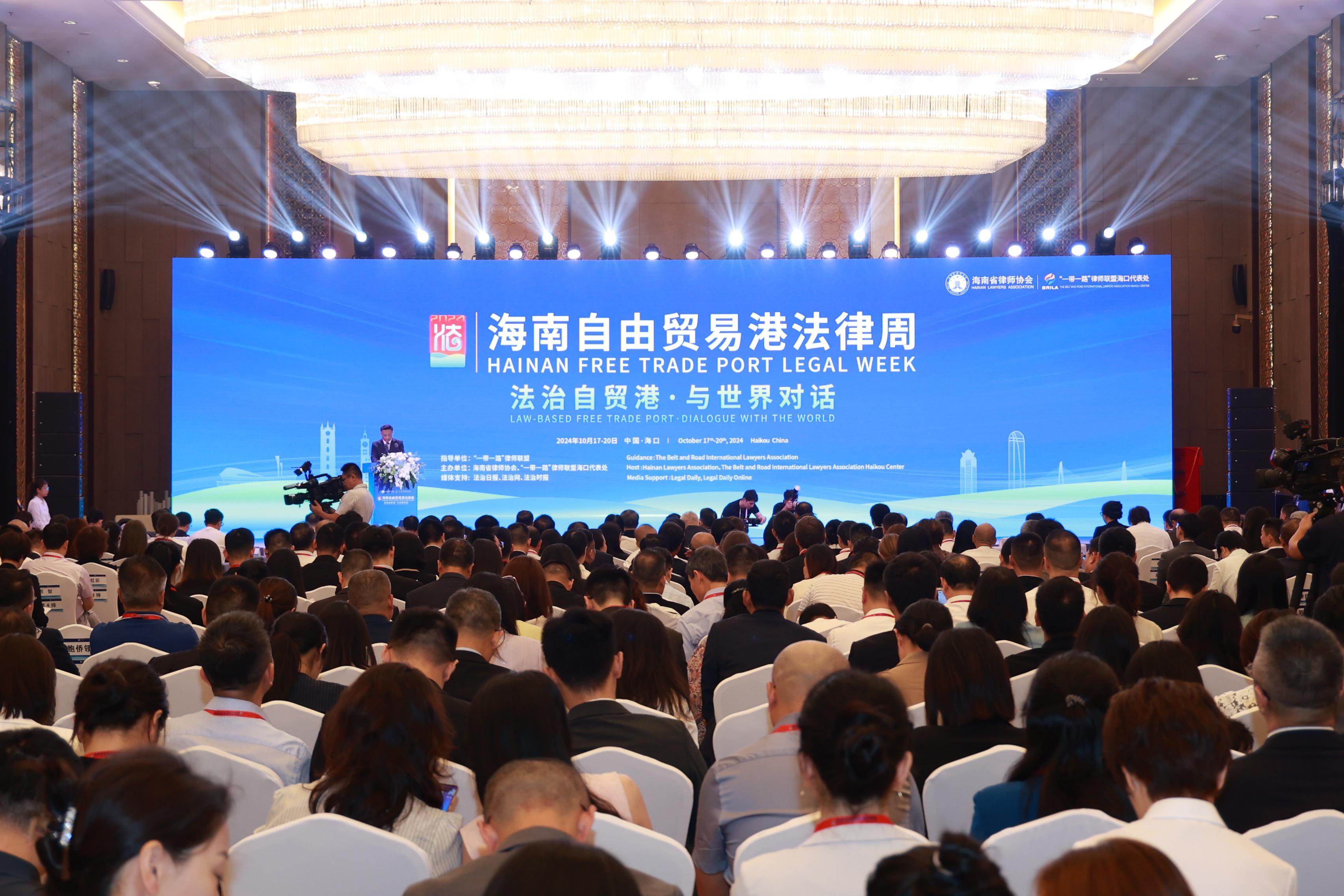 2024海南自由貿(mào)易港法律周在?？趩⒛?></a> 
		            </div> 
		            <div   id="dv39vp75"   class="title">
		             <a href="http://www.lenscutters.com/newzt/content/2024-11/01/content_9074021.html">2024海南自由貿(mào)易港法律周在?？趩⒛?/a>
		            </div></li>
<li> 
		            <div   id="dv39vp75"   class="pic"> 
		             <a href="http://www.lenscutters.com/newzt/content/2024-11/01/content_9073168.html"><img src="http://www.lenscutters.com/newzt/images/2024-11/01/9073168_bab7b7ac-d3d8-40ab-9d9a-b9b105120b10.jpg" alt=