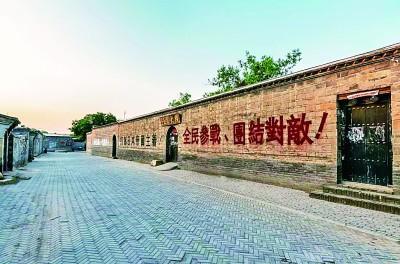 地道戰(zhàn)，埋伏下神兵千百萬(wàn)