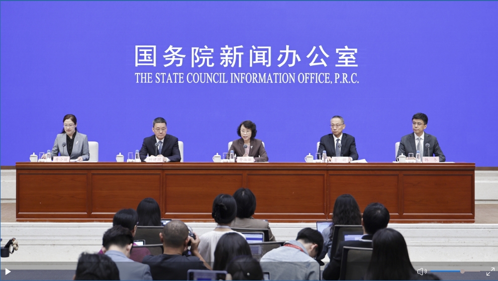 介紹“十四五”時期廣播電視和網(wǎng)絡(luò)視聽高質(zhì)量發(fā)展成就