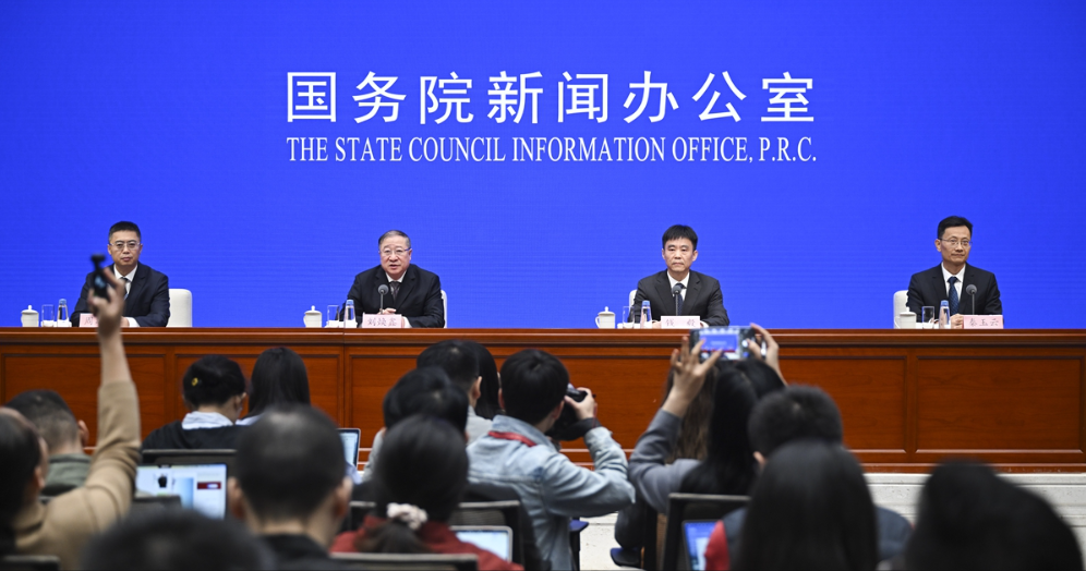 介紹“十四五”時期糧食流通改革發(fā)展成效