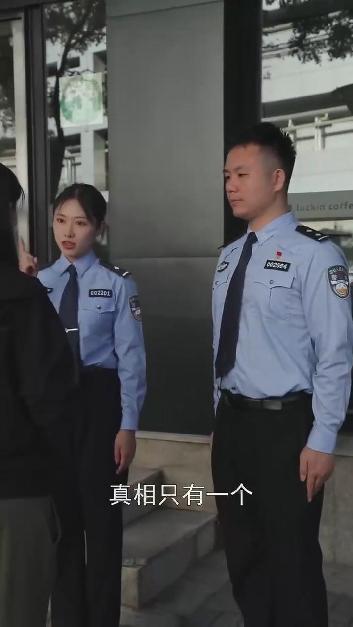 記?。∷尉褪窃p騙！