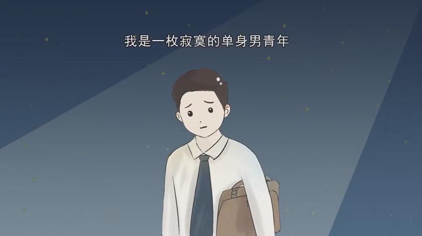 裸聊套路深，果斷拒絕才是真！